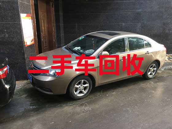 济南汽车高价上门回收-收购二手车